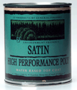 EF High Performance Polyurethane